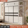 160 cm de largo [Mueble individual, mueble superior, mueble lateral]