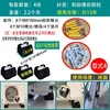 JQS110 [สำหรับ 1 ถึง 3 P] รางอลูมิเนียมแบบมีสกรูยึดดิน