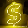 Dollar Sign 20x37cm
