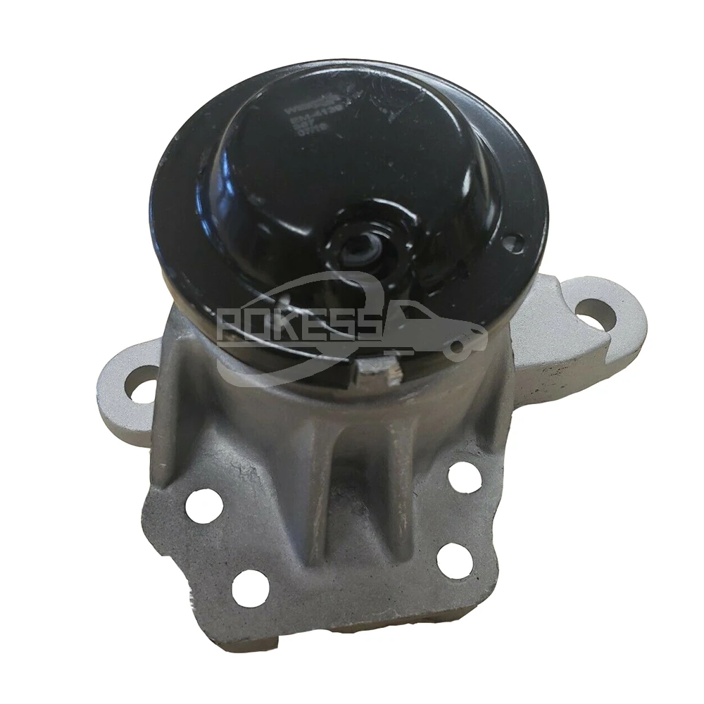 New Engine Mount A5634 BB536F012DE EM-4125 DB5Z6038A Engine Mounting f... — 3