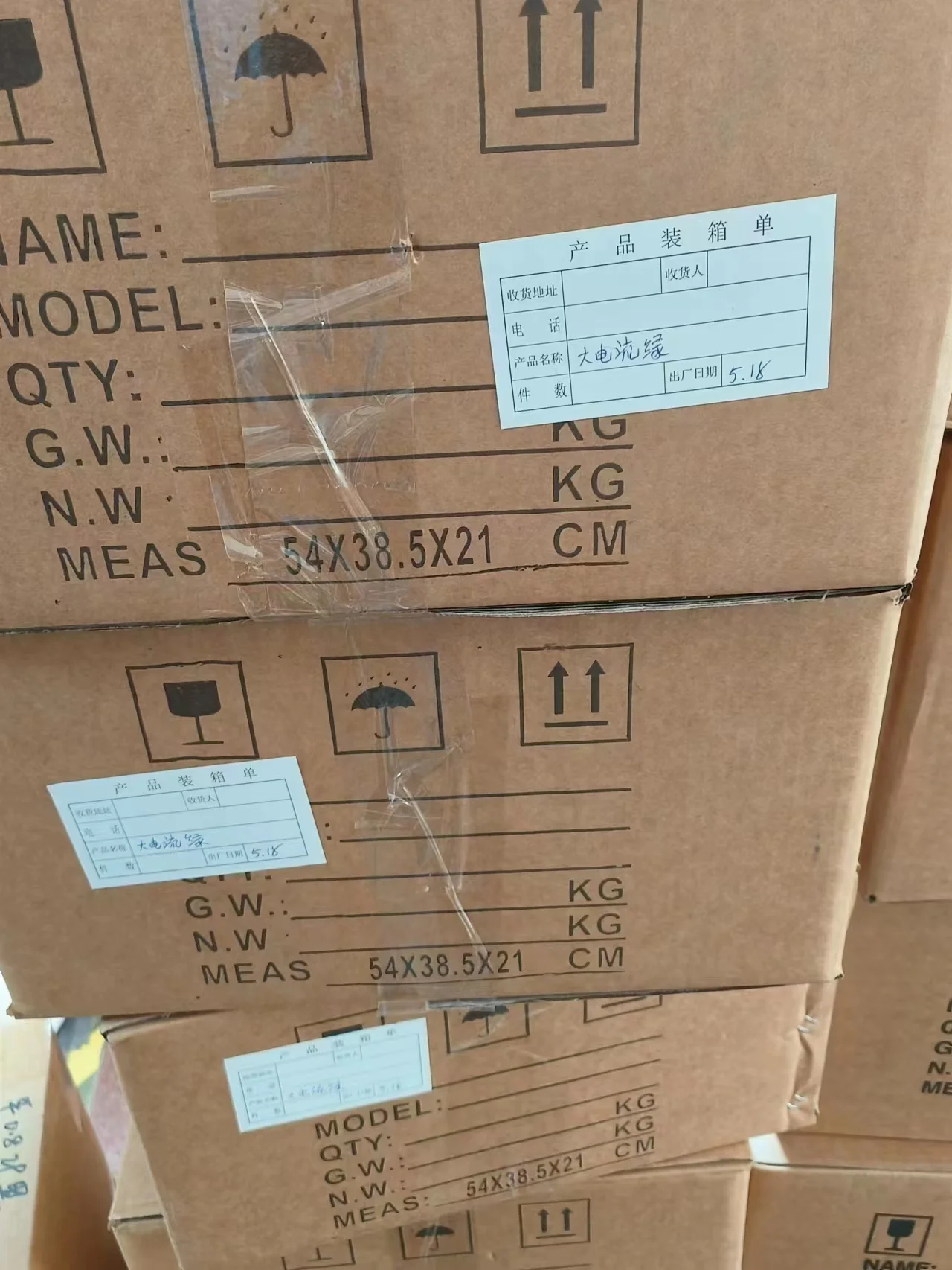 High Current Boiler Switch Jd03a1 30a 250vac Inverter Welding Machine