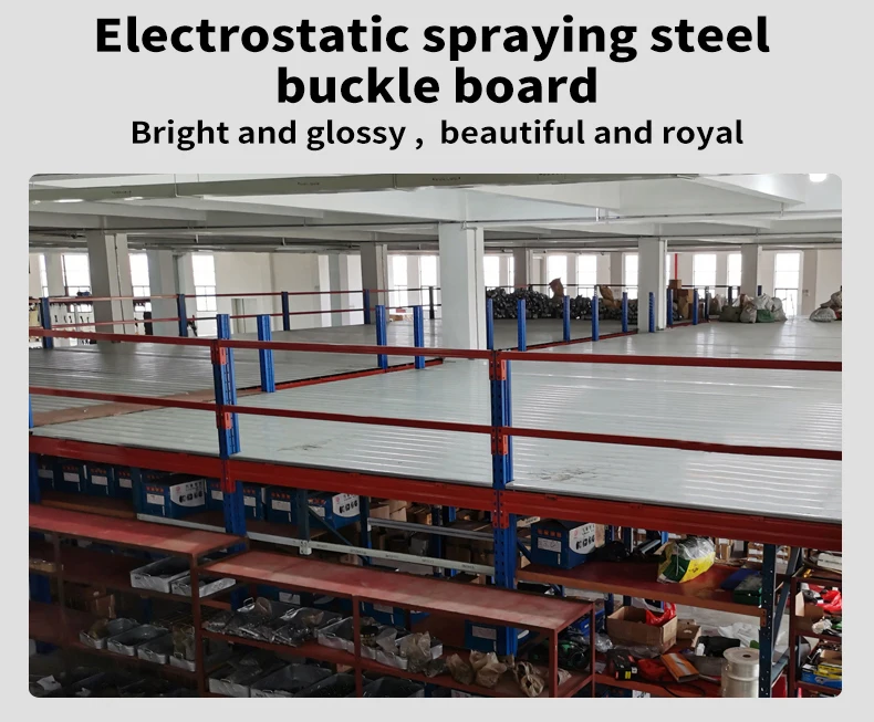 Mezzanine Floor Rack Platform Panels for Efficient Storage