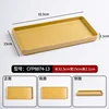 Sartén rectangular de cúrcuma de 13 pulgadas