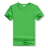 vert 2