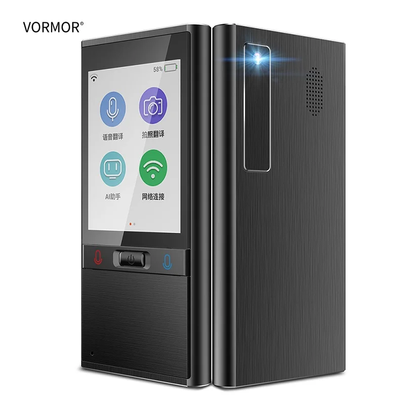 VORMOR T9 AI Voice Translator 音声翻訳機 VORMOR T9 AI Voice Translator 音声翻訳機