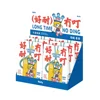 Serie Baby Molly-Hello Hk Set di carte limitate lungo tempo senza fare