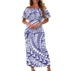 Bianco blu marino YSF0906AZ11