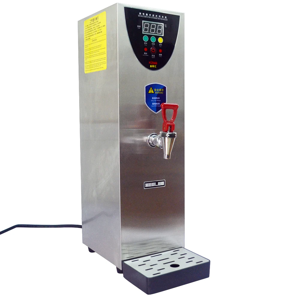 Commercial Hot Water Dispensers: Hot Water Machines for Tea