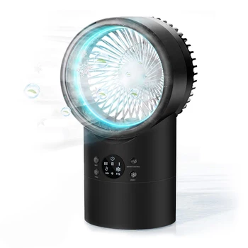 portable air conditioner fan h2002