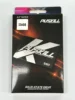 256 GB