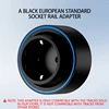 The German adapter is black