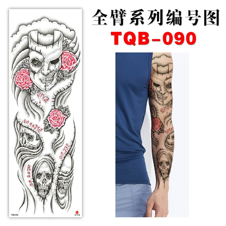 Лидер продаж OEM новый дизайн большой размер полноразмерная временная татуировка наклейка для мужских