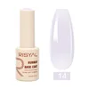 Rubber base glue 14#
