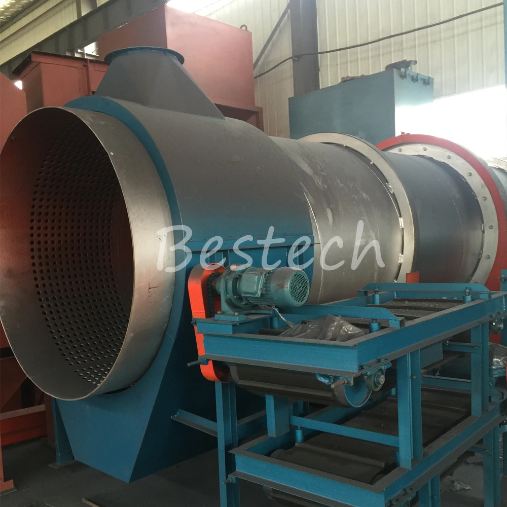 sand cooling drum 3.jpg