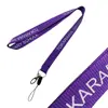 Flat Polyester Lanyard