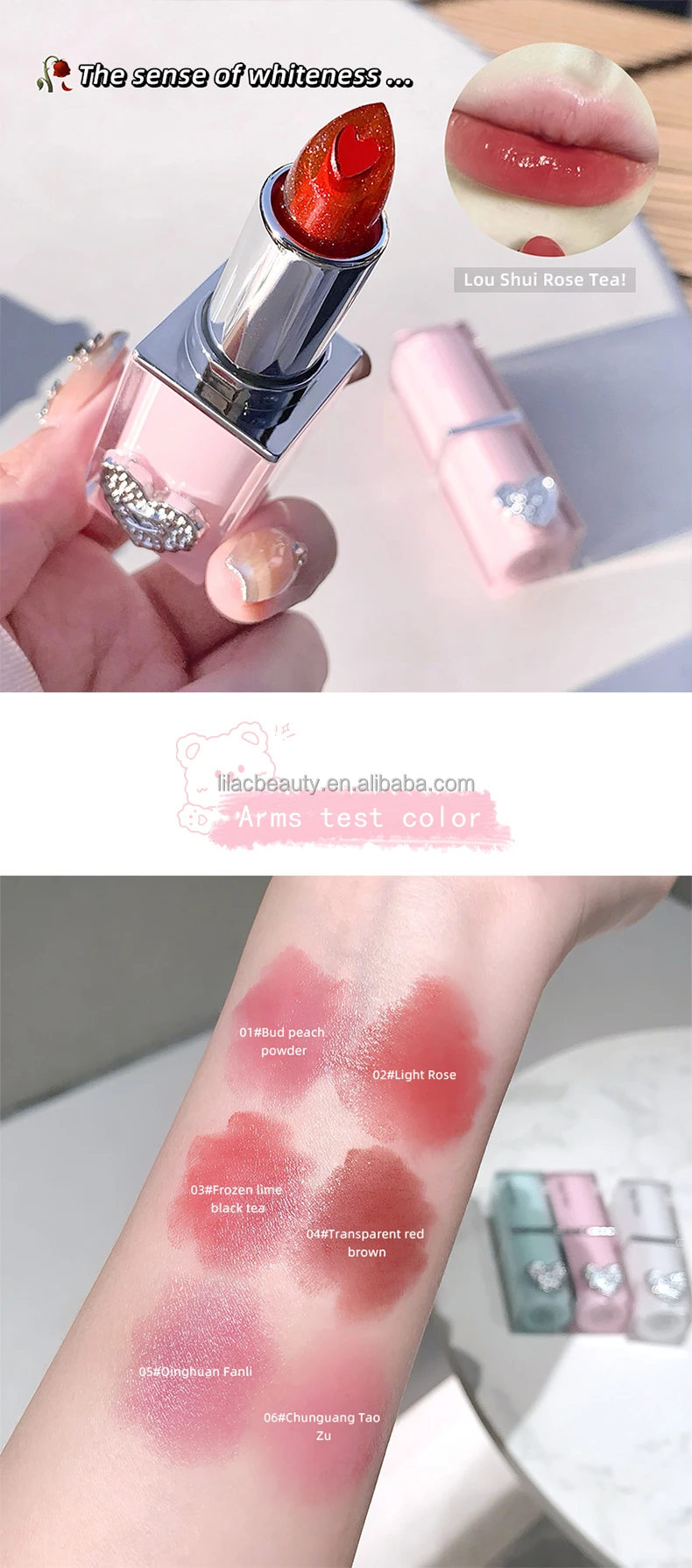 格格熊光泽口红唇彩彩妆爱心少女设计高亮保湿持久高冲击彩色唇膏