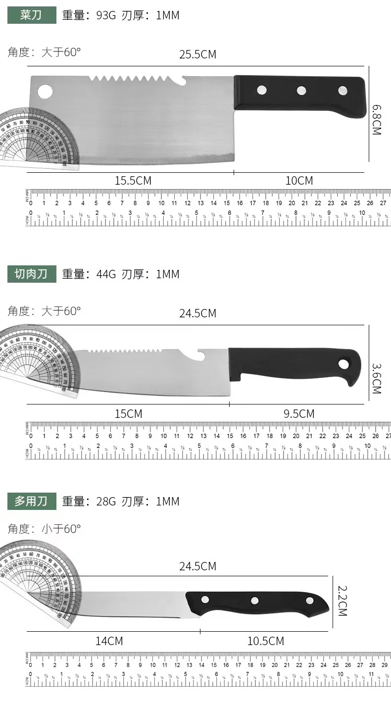wholesale Kitchen knife set 8-piece business knife set stainless steel double-sided suction Knife Sets