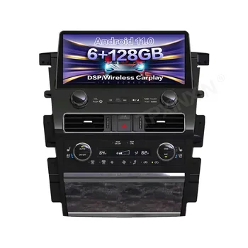 Android 11.0 Multimedia Player Car GPS Navigation Radio Headunit car DVD player 6 + 128G FOR Nissan Patrol Armada Royale Y62