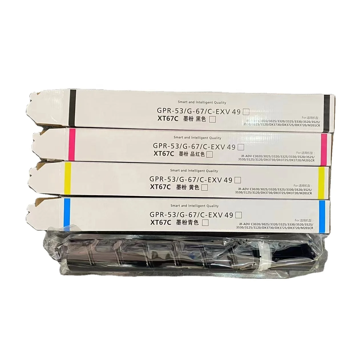 NPG-67、NPG-71、NPG83 Amazon.com: NPG-67 Color Toner Cartridge NPG67 C-EXV-49