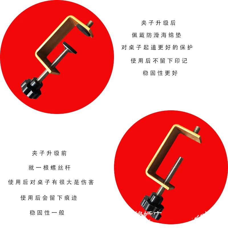 HOT SALE Over the Table Rod Stand With Clamps Adjustable Metal Balloon Table Arch Decoration for Wedding Party Supplies