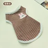 Milk fleece sweater - brown stripes