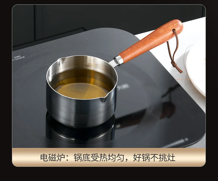 Multifunctional Stainless Steel Preservation Pouring Hot Oil Milk Coffee Wooden Handle Snow Pot 6