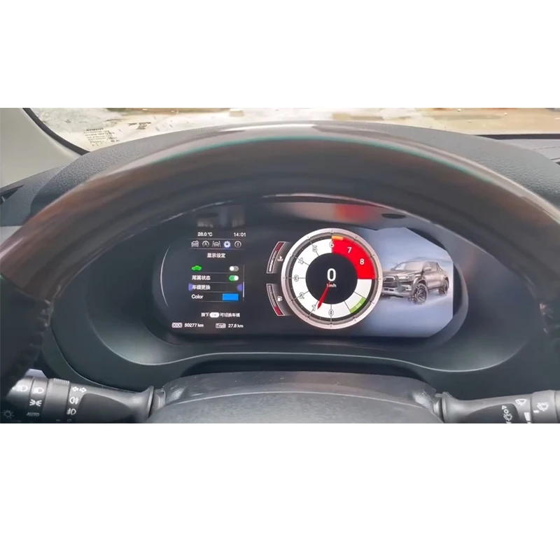 12.3''  Screen LCD Dashboard Speedometer Digital Cluster for Toyota Hilux 2016-2022  LCD Instrument Panel