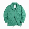 Menta