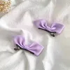 2645 Purple Pair