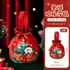 Borsa regalo in flanella - Slitta della gioia natalizia