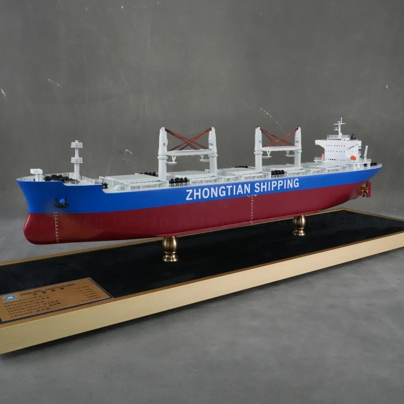 【LAC】O.A.S Customized 65cm TIAN Bulk Carrier Ship Model Factory Made Nautical Style ABS Plastic Boat Model