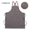 Grueso AA actualizado gris impermeable