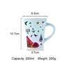 280ml