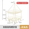 Double-layer square GL-14 clip-on - Bright gold