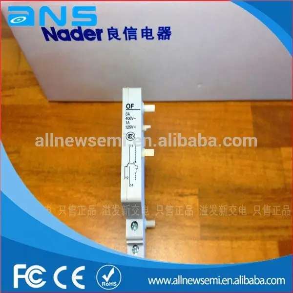 Auxiliary Contact of Circuit Breaker for NDM1