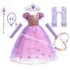 A01687+P002+Wig