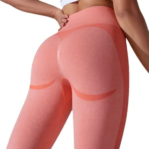 Seamless Knitted Peach Fitness Pants Small High Waist Yoga Pants Sports Running Fitness Skinny Ankle-length Pants Women