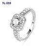 059 Engagement ring