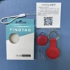 Rouge-IOS et Android améliorés