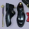 สีดำ