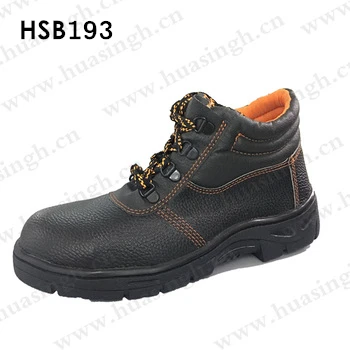 low price work boots