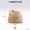 Diffuseur sculpté en hêtre
