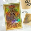 Il Grande Buddha del Sole