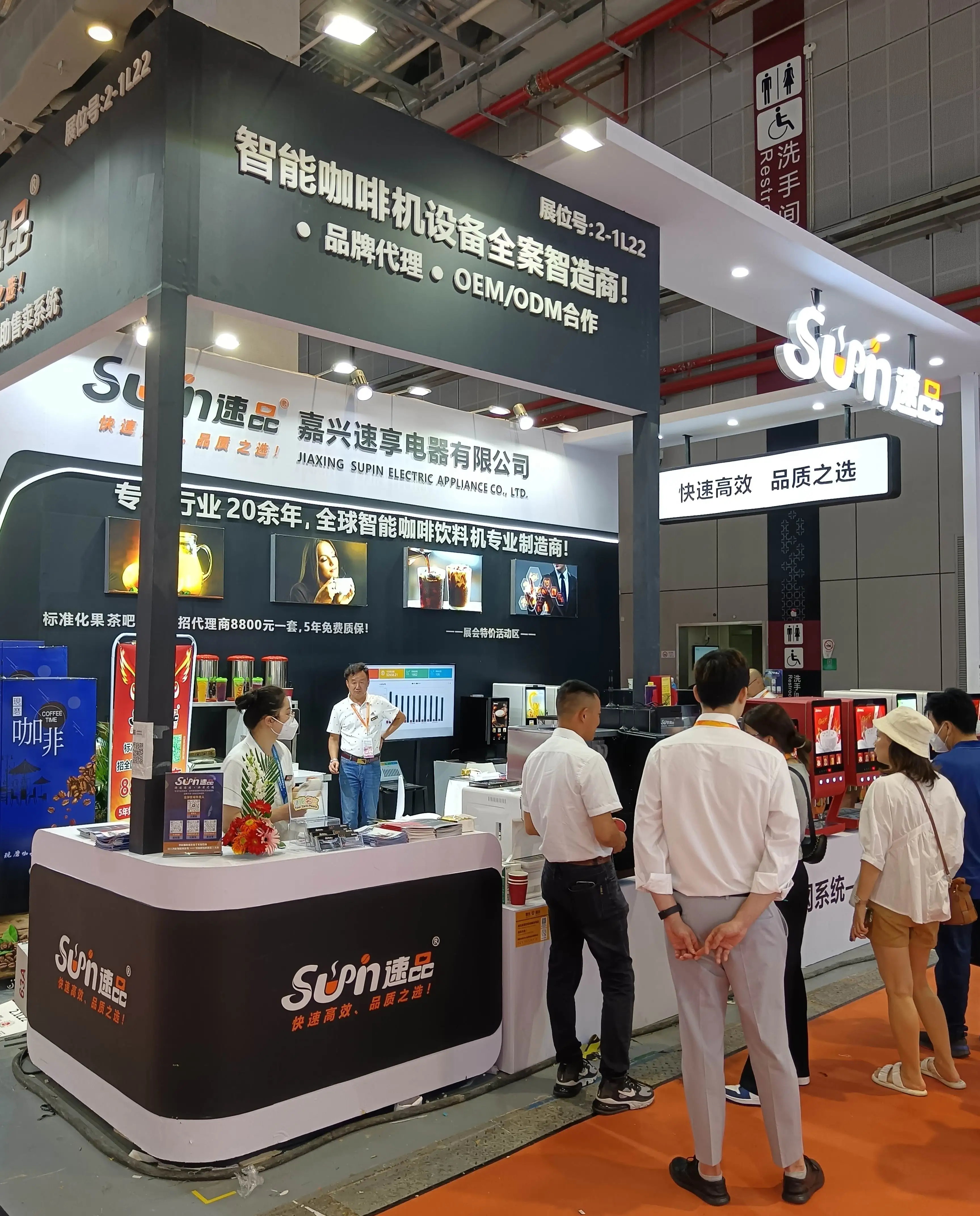 V30sct Coinoperated Instant Coffee Vending Machine Hot Cold Coffee