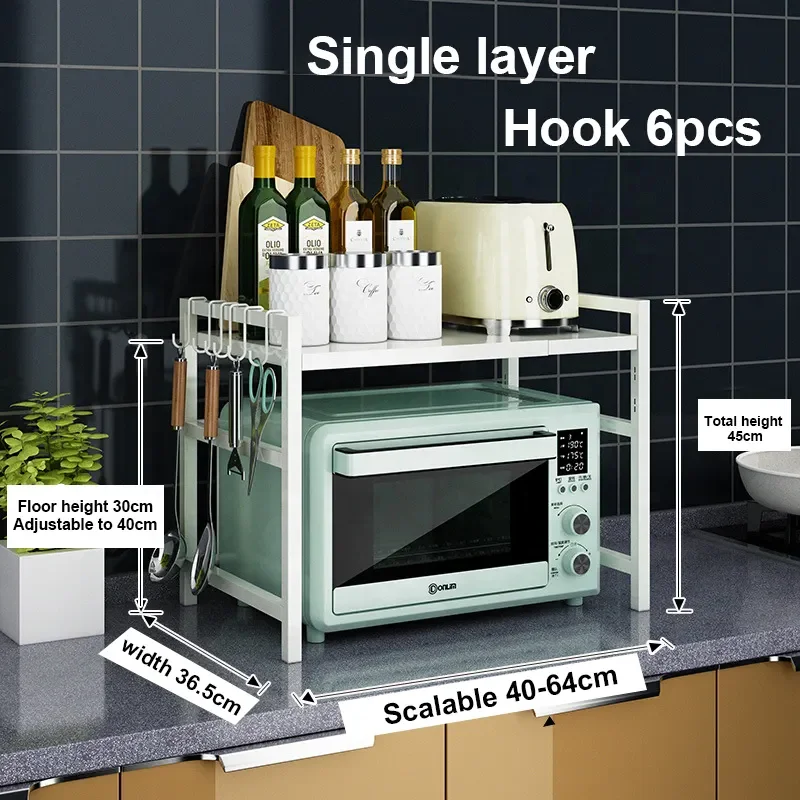 Soporte De Pared Para Microondas De Aluminio: Estante Ahorrador De Espacio (50x40cm, Negro, Con Ganchos)