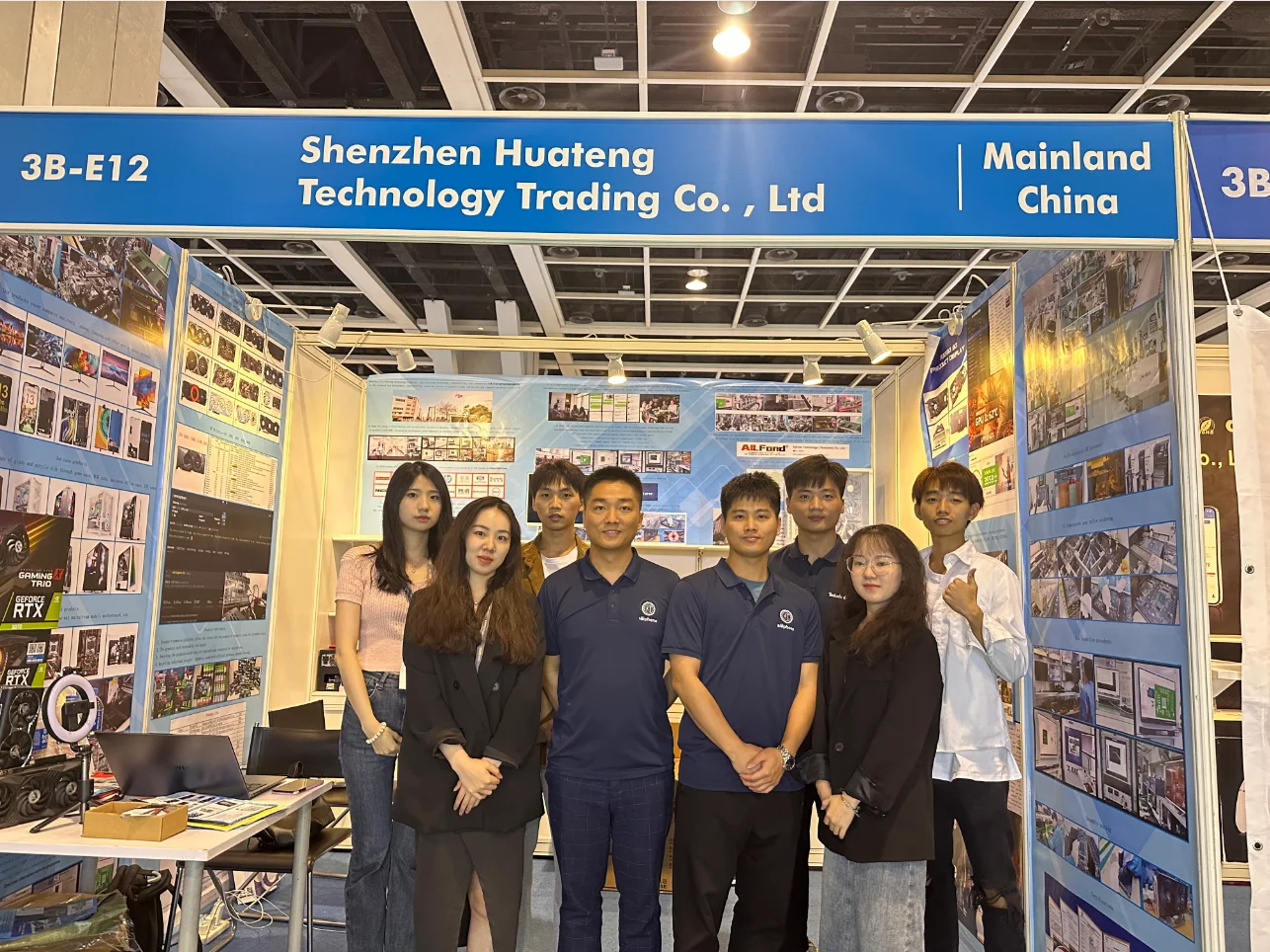 AiLFond Technology Co., Limited 1