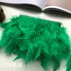 17 grass green