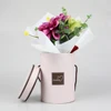 Rosado