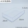 A1 Grande (Transparente)
