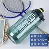 Early bird special offer: 5181 Green 2100ml